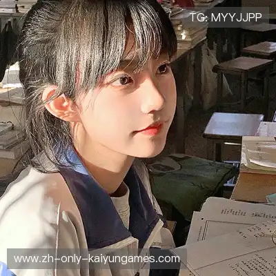 万瑛羚